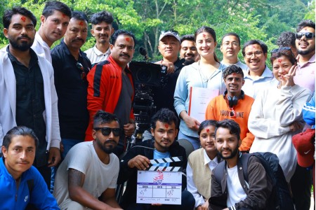 ‘फिल्म ‘ज्वाइँ साब’को छायांकन शुरु, जितु र नीति प्रमुख भूमिकामा