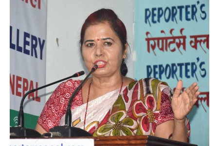 गृहमन्त्री लामिछाने जोडिएका सहकारी संस्थाहरुको स्पष्ट छानविन हुनुपछ : डा.संग्रौला