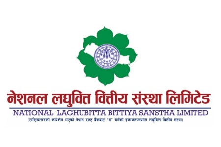 नेशनल लघुवित्तको संस्थापक शेयर बिक्रीमा, कसले आवेदन दिन पाउने ?