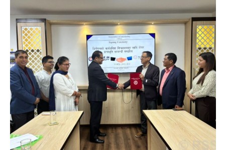 खिम्ती–२ जलविद्युत् आयोजनाको शेयर व्यवस्थापन नागरिक लगानी कोषले गर्ने
