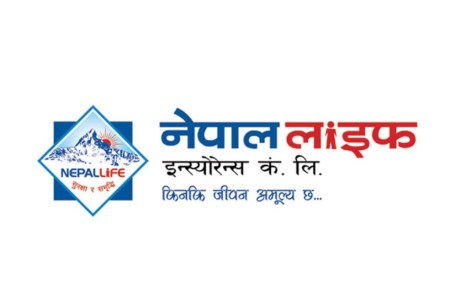 हकप्रद सेयर निष्कासन गर्दै नेपाल लाइफ क्यापिटल, न्यूनतम मूल्य कति ?