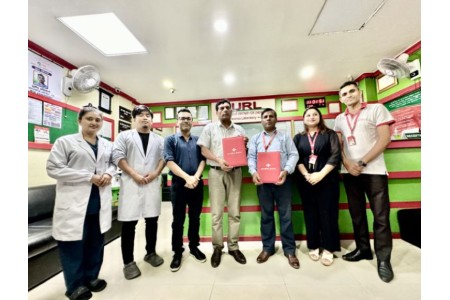 प्रभु बैंक र युनाइटेड रेफरेन्स ल्याबोरेटरी प्रा.ली. बीच विशेष छुट सम्झौता