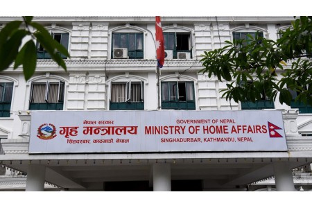 भिजिट भिसामा नजान -गृहको आग्रह