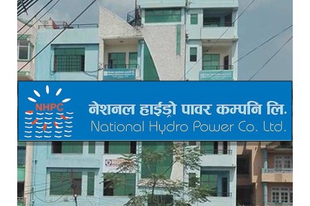 नेसनल हाइड्रोपावरले फेरी बोलायो एजीएम
