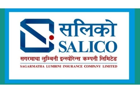 नगद लाभांश वितरण गर्दै सगरमाथा लुम्बिनी इन्स्योरेन्स