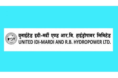 युनाइटेड इदी मर्दीको आज साधारण सभा बस्दै