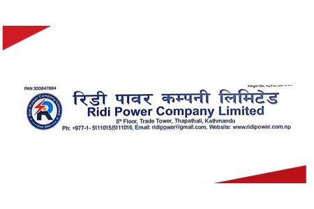 रिडी पावरको हकप्रद शेयर निष्काशन तथा बिक्री खुला