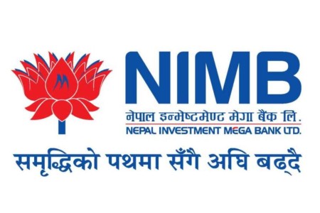 नेपाल इन्भेष्टमेन्ट मेगा बैंकले बोलायो एजीएम, यस्ता छन् मुख्य एजेण्डा