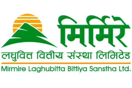 मिर्मिरे लघुवित्तको साधारण सभा आज, यस्ता छन् मुख्य एजेण्डा
