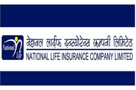 बोनस शेयर तथा नगद लाभांश वितरण गर्दै नेशनल लाईफ इन्स्योरेन्स