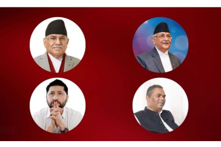 मन्त्री र मन्त्रालय बाँडफाँट टुंग्याउन आन्तरिक छलफलमा जुटे दलहरु