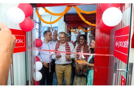 झापाको दुर्गापुरमा प्रभु बैंकको ३१४ औं शाखा सञ्चालनमा