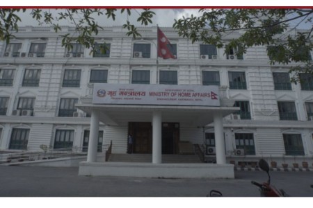 आइतबार काठमाडौं उपत्यकामा सार्वजनिक विदा