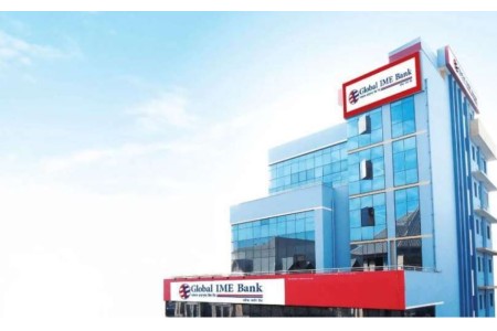 ग्लोबल आइएमई बैंकले बन्द गर्यो बैंकिङ्ग सेवा सँगै २२ शाखा