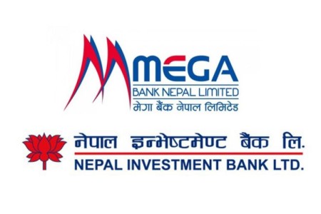नेपाल इन्भेष्टमेन्ट मेगा बैंकले एमजी मोटरका इलेक्ट्रिक सवारी किन्नेलाई कर्जा दिने