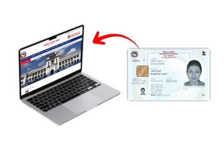 अनलाइनबाट मतदाता नामदर्तामा समस्या, धेरै चापले सिस्टम ह्याङ