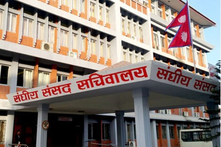 संघीयता सबलीकरण समितिको बैठक बस्दै