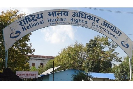 हदम्यादका आधारमा उन्मुक्ति हुने गरी ऐन संशोधन आयोगको ध्यानाकर्षण