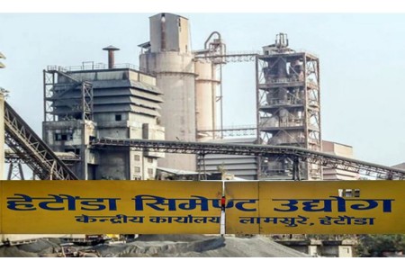तिहारपछि सिमेन्ट उत्पादन सुरु गर्दै हेटौँडा सिमेन्ट उद्योग