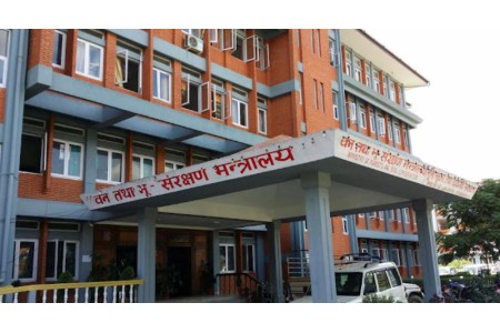 कोप–२९ लाई अर्थपूर्ण बनाउन आज ‘राष्ट्रिय जलवायु सम्मेलन’ हुँदै