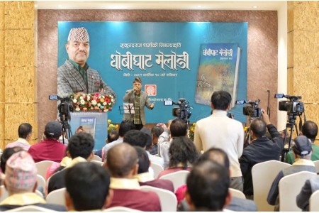 गीतकार एवं निबन्धकार मुकुन्द शर्माको ‘धोबीघाट मेलोडी’ लोकार्पण