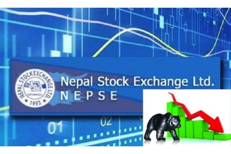 नेप्सेमा १४ अंकको गिरावट, करिब ८ अर्बको कारोबार