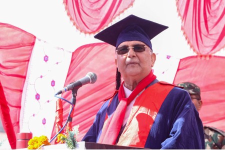 कर्णाली स्वास्थ्य विज्ञान प्रतिष्ठानलाई थप प्रभावकारी बनाइने