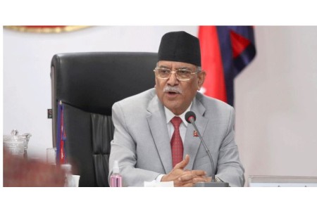 सरकार सय दिनमा भ्रष्टाचारीको संरक्षणमा मात्रै केन्द्रित रहेको छ : अध्यक्ष प्रचण्ड