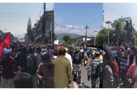 रास्वपाका नेता कार्यकर्ताद्वारा आज पनि पोखरामा प्रदर्शन जारी