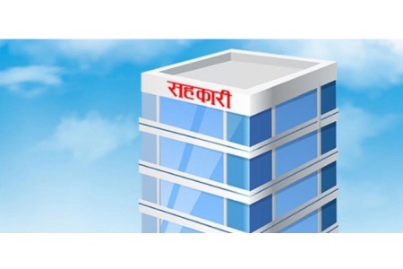 देशभरका समस्याउन्मुख सहकारीको विज्ञ सदस्यले स्थलगत अनुगमन गर्ने
