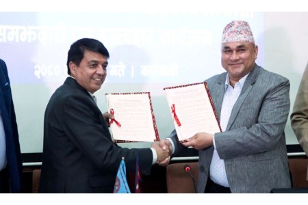 सुदूरपश्चिम प्रदेश सरकार र महासंघबीच लगानी सम्झौता