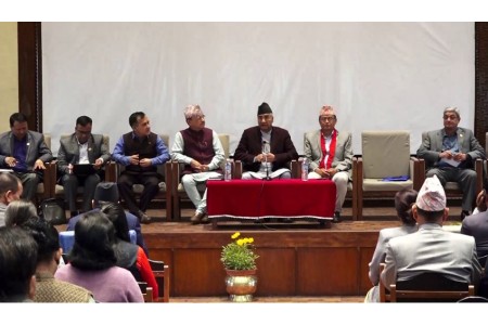 सहकारी प्रकरणमा सडक प्रदर्शन गर्ने कांग्रेसको निर्णय