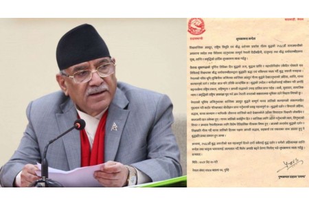 बुद्धले देखाएको अहिंसा, शान्ति, मानव कल्याणको मार्ग र उपदेश आज पनि उत्तिकै सान्दर्भिक : प्रधानमन्त्री