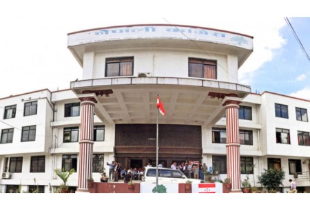 सहकारी ठगीविरुद्ध आज विरोध प्रदर्शन गर्दै कांग्रेस