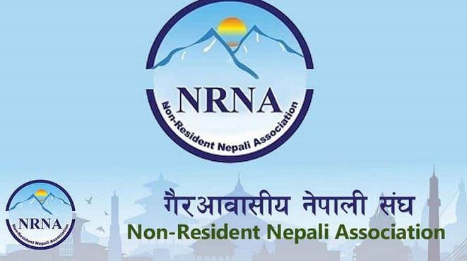 एनआरएनए अध्यक्षको उम्मेदवारी मनोनयन शुल्क कति ?