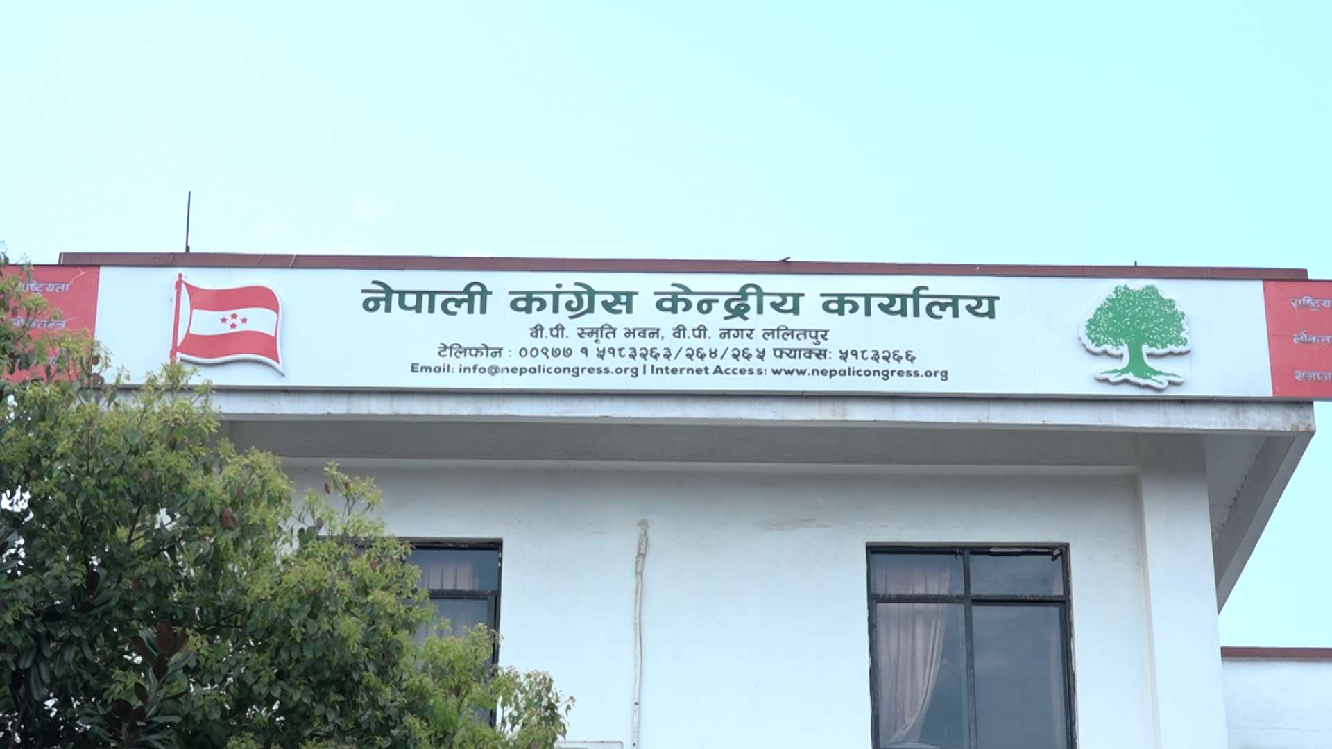 ‘राजतन्त्र एक्काइसौं शताब्दीको सचेत नेपालीका लागि विकल्प किमार्थ हुन सक्दैन्’