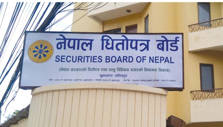 धितोपत्र बोर्डद्वारा ब्रोकर कम्पनी मर्जरका लागि नयाँ निर्देशिका जारी