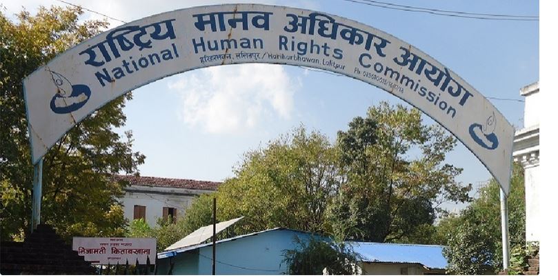 काठमाडौँको तीनकुनेलगायतका स्थानमा घटेको घटनाको छानविन जारी छ : आयोग
