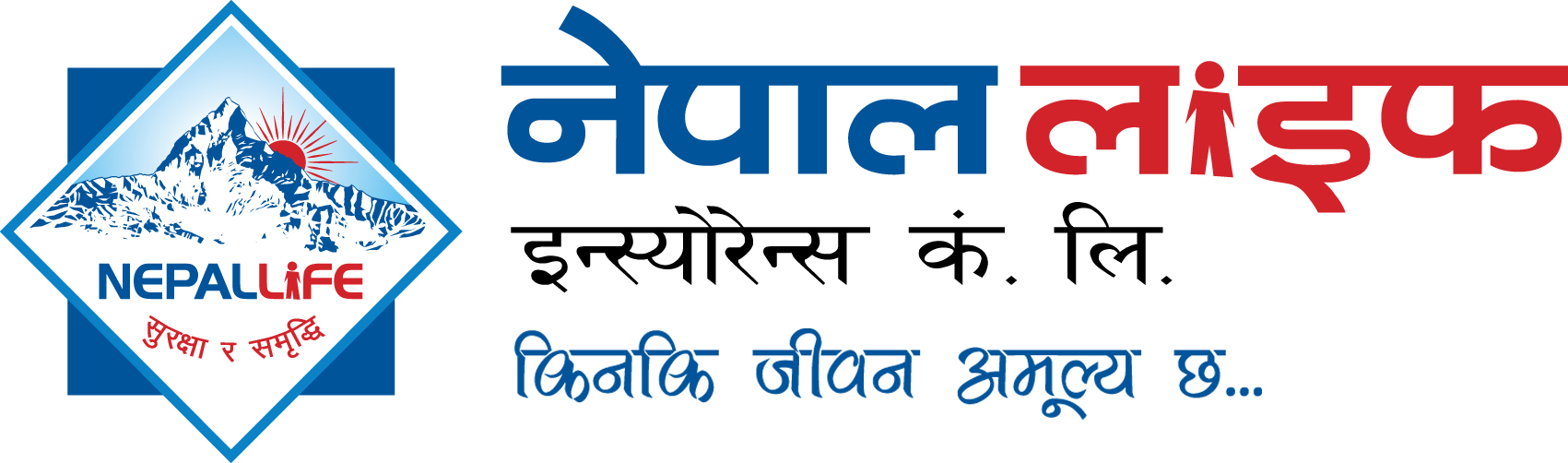 नेपाल लाइफको संस्थापक सेयर बिक्रीमा, कसले आवेदन दिन पाउने ?