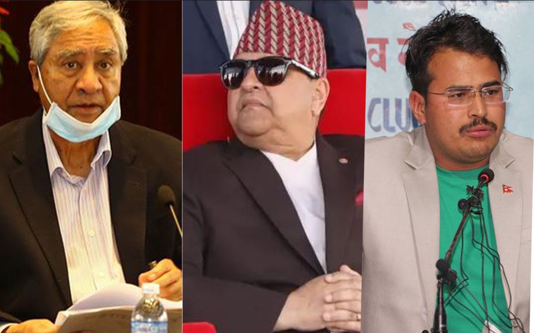 देउवाले पुर्वराजालाइ राप्रपाको सभापति बन्न दिएको सुझावले आक्रोशित भए राजावादीहरू