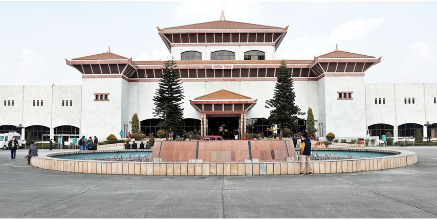 दुई संसदीय समितिको बैठक बस्दै, यस्ता छन् मुख्य एजेण्डा