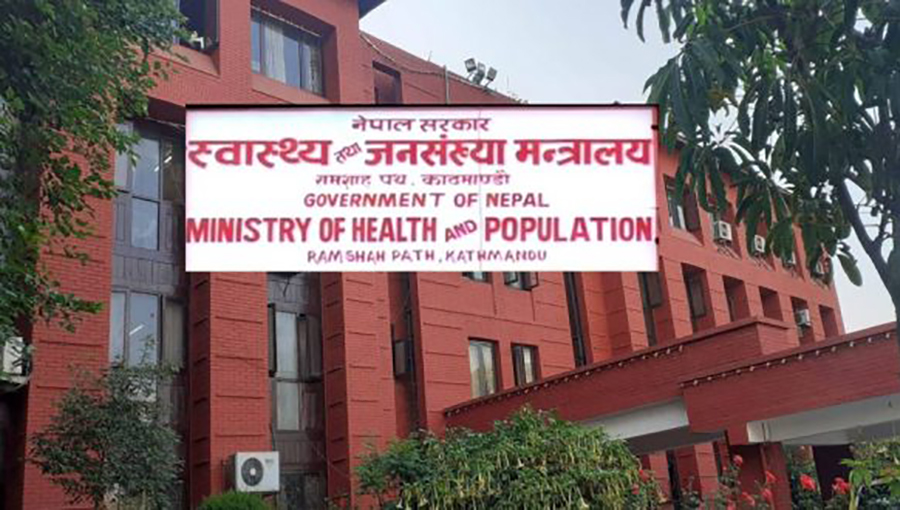 वैशाख महिनामा ८ वटा प्रमुख अस्पतालमा १५ नयाँ स्वास्थ्य सेवा थप गर्ने योजना
