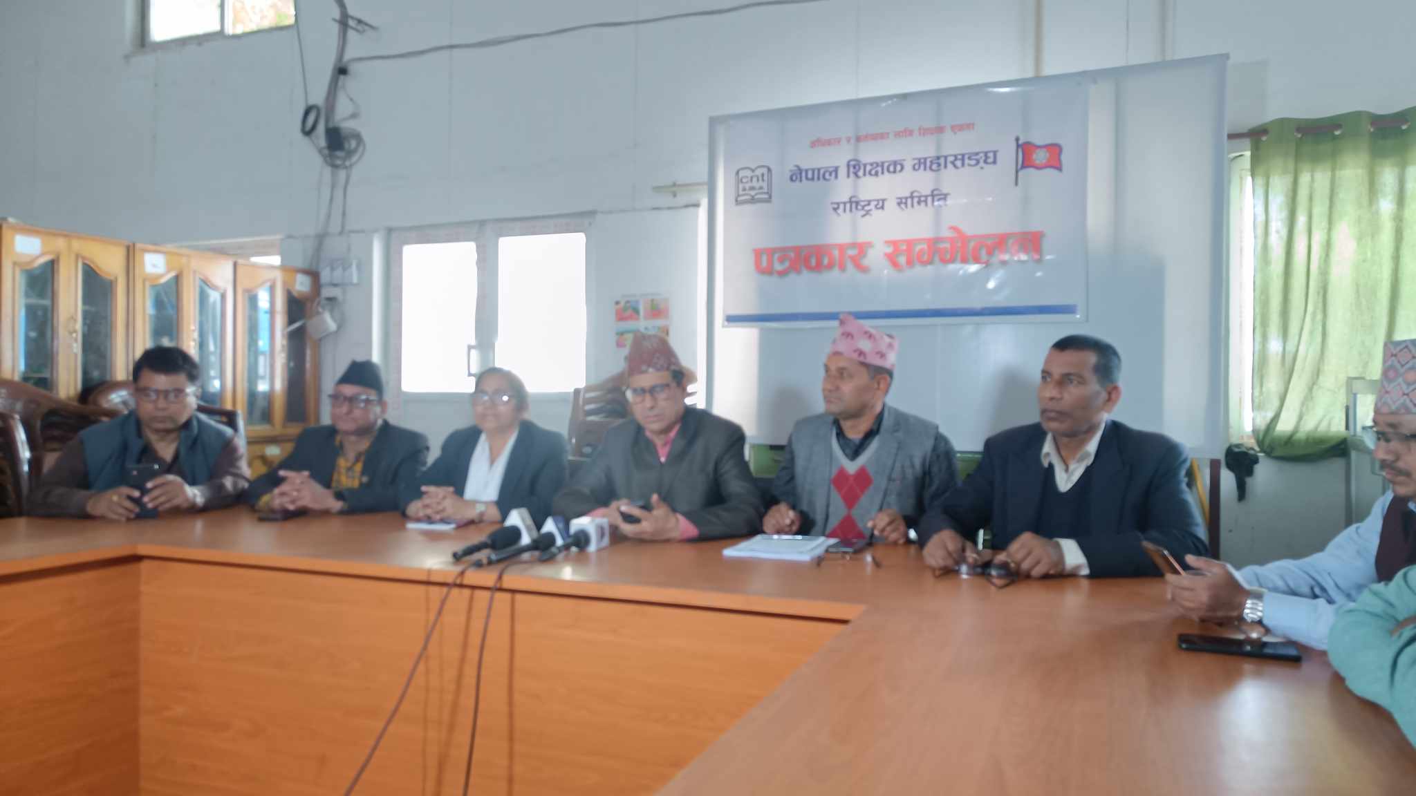 बुधबारदेखि काठमाडौंमा आन्दोलन ; नेपाल शिक्षक महासंघ