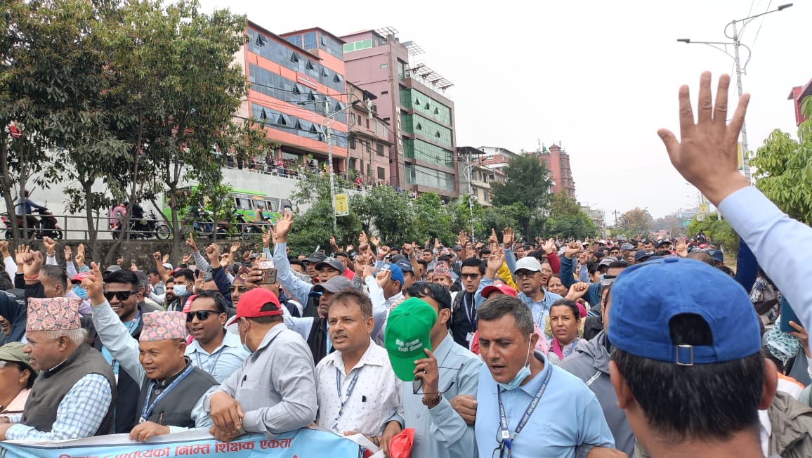 झडपपछि घाइते भएका शिक्षकहरू उपचारपछि आज सडक आन्दोलनमा