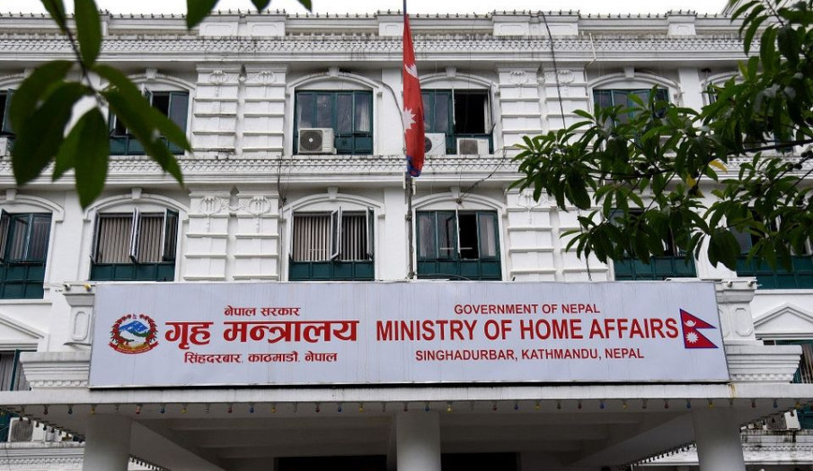 सरकारसँग वार्ता गर्न गएको शिक्षकहरू मन्त्रालय प्रवेश नगरी फर्किए