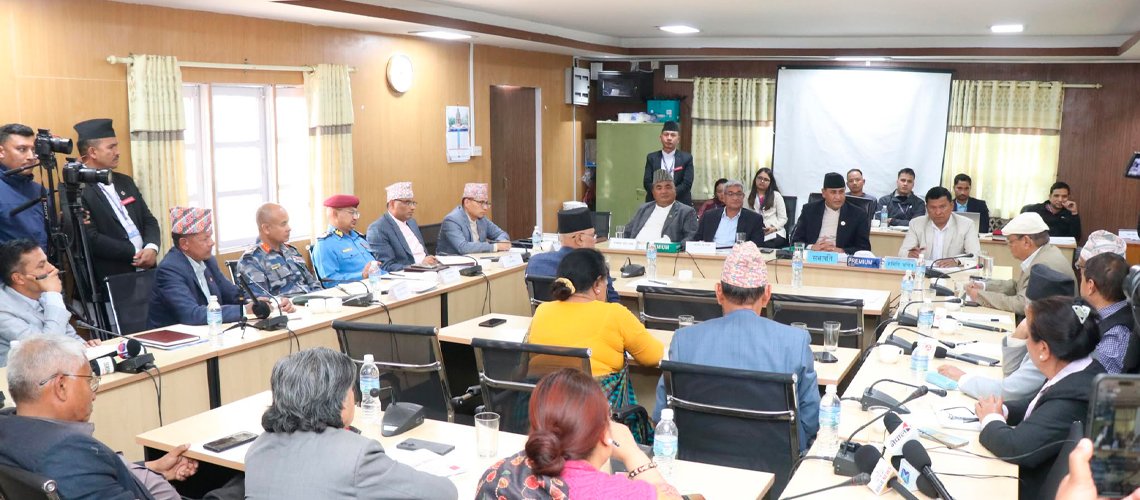 ​तीनकुने क्षेत्रमा विरोध प्रदर्शन र सभा गर्न अनुमति नदिने ;संसदीय समिति