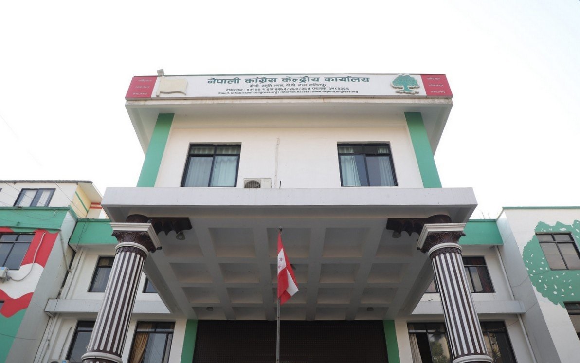 नेपाली कांग्रेसले प्रतिनिधि सभा बैठकमा अनिवार्य उपस्थितिका लागि ह्वीप जारी