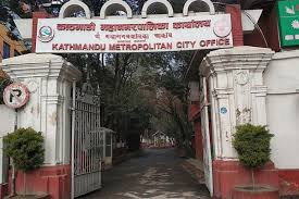 ​काठमाडौँ महानगरपालिकाले वायु प्रदूषण कम गर्न ९ बुँदे अपिल