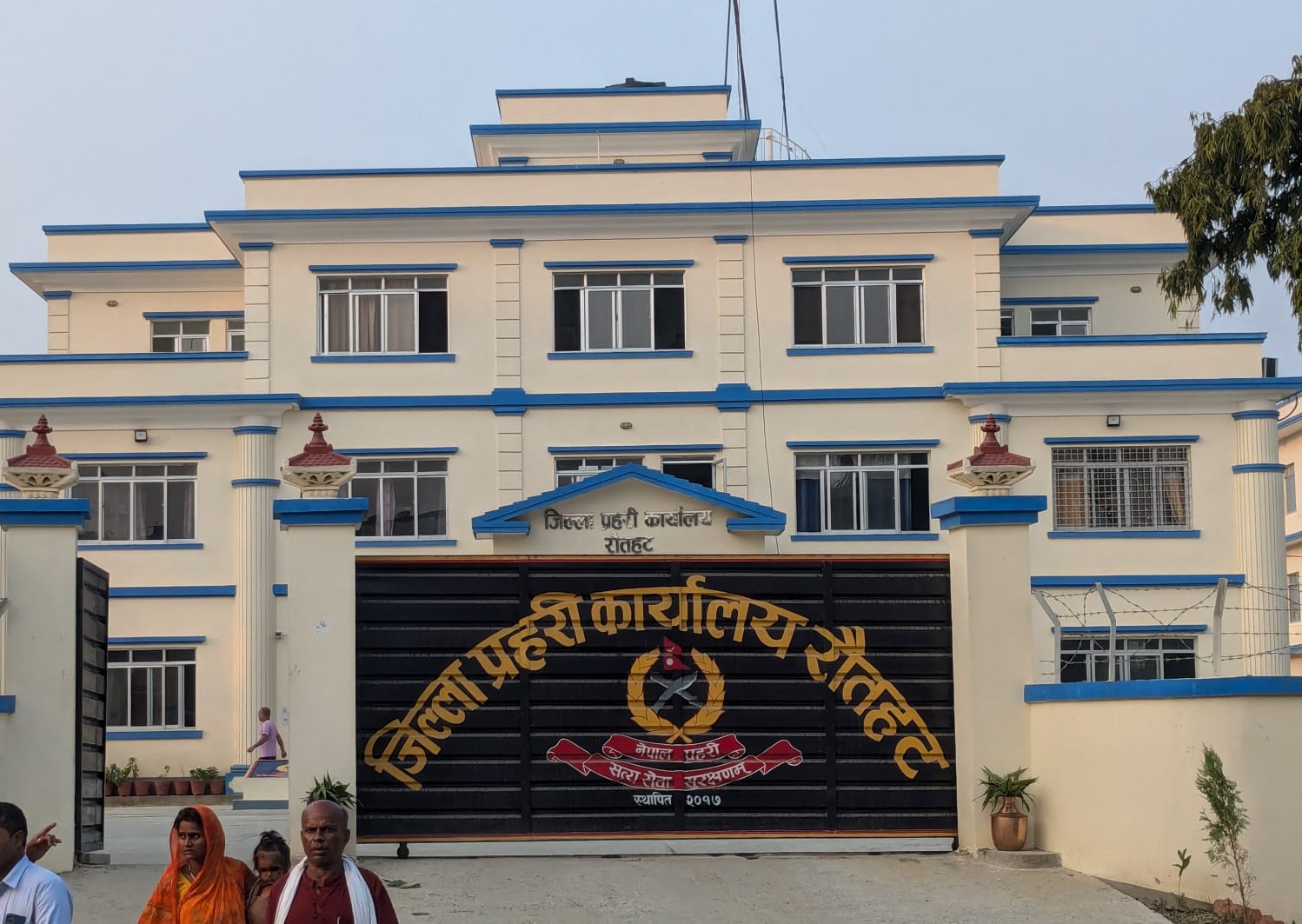 प्रहरीले एकैदिनमा १५ जना फरार प्रतिवादीलाई पक्राउ , रौतहट