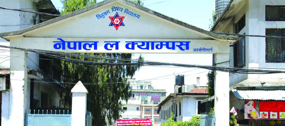 नेपाल ल क्याम्पसमा सोमबार स्वतन्त्र विद्यार्थी युनियन (स्ववियु)को निर्वाचन